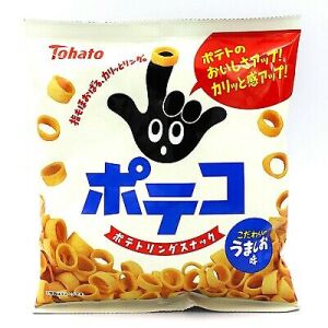 TOHATO Salty Potato Rings 78g