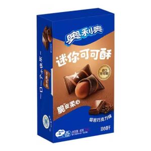 Oreo Mini Bow Tie Cookie (Chocolate Flavor) 40g