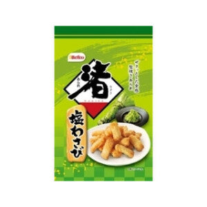 Befco Kuriyama Rice Cracker (Demon Wasabi Flavor) 92g