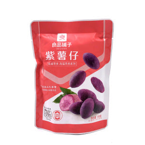 LPPZ Purple Sweet Potatoes 100g