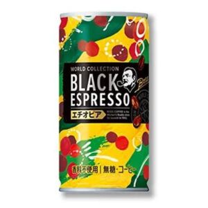 Suntory Boss World Collection Ethiopia Black Espresso 185ml