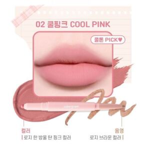 COLORGRAM All In One Over Lip Maker 02 Cool Pink