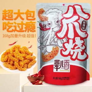 BEI ER XIANG - Mala Flavored Crispy Snack 168G