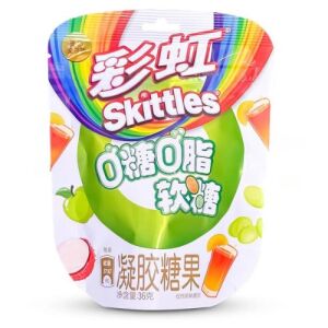 Skittles Gummies 0 Sugar 0 Fat (Fruit Tea Flavor) 36g