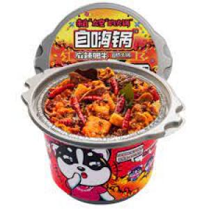 ZiHaiPot Self-Heating Small Hot Pot, Spicy Beef Flavor 170g