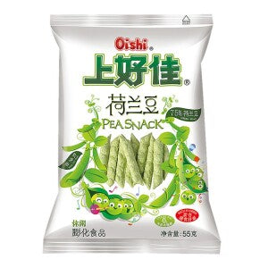 OISHI Pea Flavor Chips 55g
