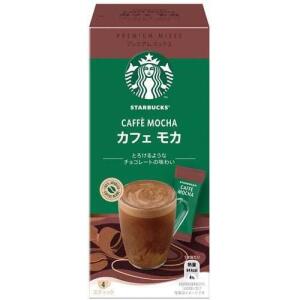 STARBUCKS Premium Mix Coffee Mocha 88g