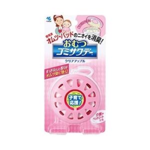 KOBAYASHI Air Freshener for Diaper Garbage Bin