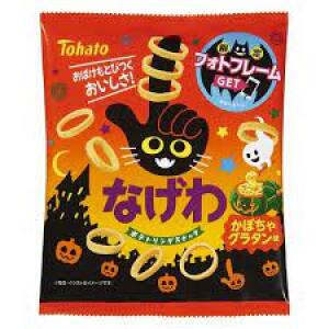 Tohato Nagewa Pumpkin gratin flavor Halloween 52g