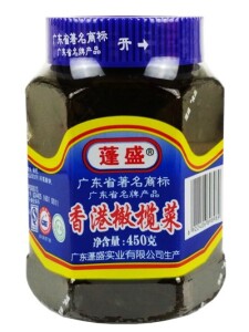 PS Hong Kong Olive Vegetables 450g