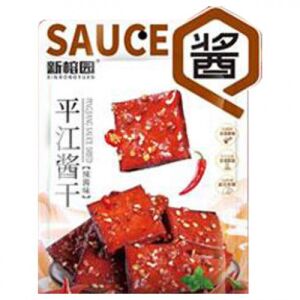 XRY Beancurd Roll (Dried Chili Spicy Sauce) 100g