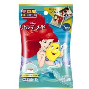 Tirol Chocolate Little Mermaid 7pcs