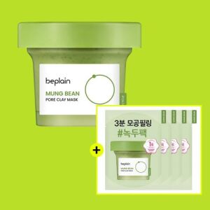 BEPLAIN Mung Bean Pore Clay Mask 120ml + 12ml x4