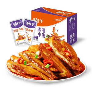 JING ZAI Dried Fish (Braised Flavor) 12g*20