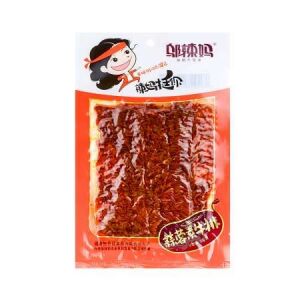 WULAMA - Vegetarian Steak Garlic Flavor 100g