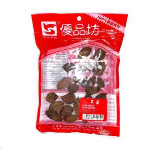 AJ Amomum Seeds 100g