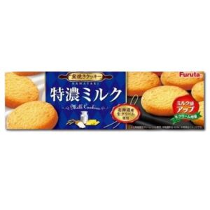 FURUTA Kamayaki Chocolate Chip Cookies 10pcs