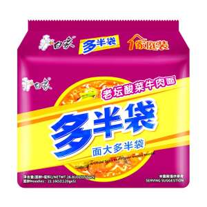 BAI XIANG - Instant Noodles Sauerkraut Beef Flavor (138GX5