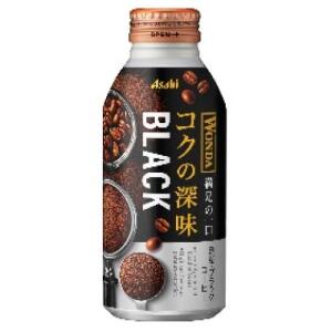 Asahi Wonda Coffee Black 400ml