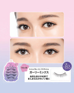 MICHE BLOOMIN False Eyelash NO 18 Girly Mix 4 Pairs