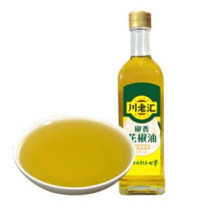 GFJ Pepper Oil (large Size)