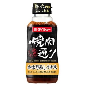 Daisho BBQ Soy Sauce (Potherb Flavor) 235g