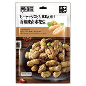 XRY Spicy Marinated Peanut 120g