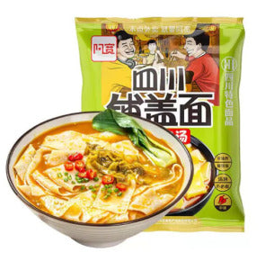 Baijia Sichuang Broad Noodle - Sour Soup Flavour 115g