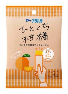 Aohata Fruit Bite Natural Sweetness Citrus 4 bags