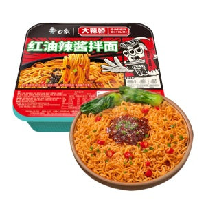 BAIXIANG Spicy Oil Mix With Noodles 111g