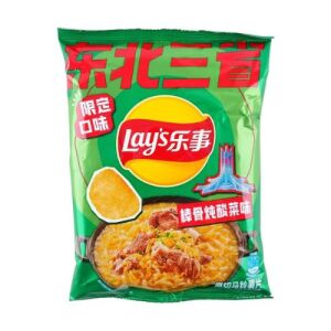 Lay's Potato Chips Stewed Sauerkraut Flavor 70g