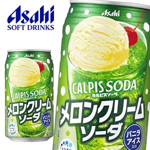 Asahi Soda Drink (Melon Cream Soda) 350ml