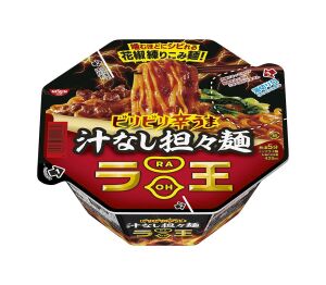 NISSIN Instant Dandan Noodle (Spicy Flavor) 121g