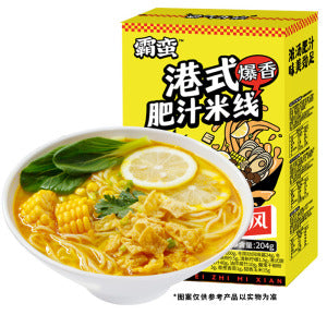 Bamen HK Style Rice Noodles (Tom Yum Goong Flavor) 204g