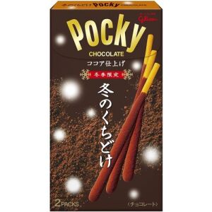 Glico Pocky -Winter Chocolate