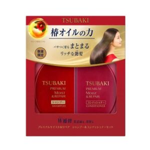 SHISEIDO Tsubaki Premium Mosit Hair Set