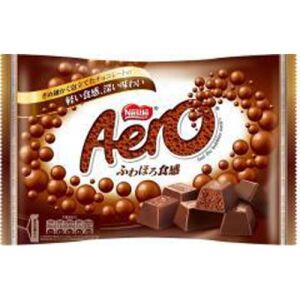 Nestle Aero Chocolate Bar 63g