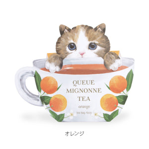 Koo Mignon Tea Bag (Orange) 4 Packs