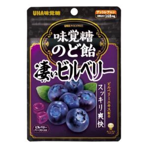 UHA Mikakuto Amazing Bilberry Throat Candy 62g