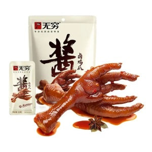 WU QIONG Braised Chicken Feet 75g