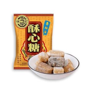 XUFUJI Crispy Candy 306 g