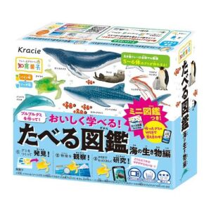 KRACIE DIY Poppin' Cookin ' Sea Creatures Candy 24g