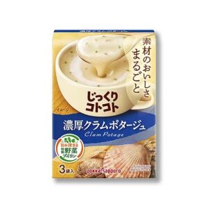 POKKA SAPPORO | Cream Soup Seafood (3 Bags) 57.6g