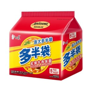 BAI XIANG - Instant Noodles Roasted Beef Flavor (138GX5