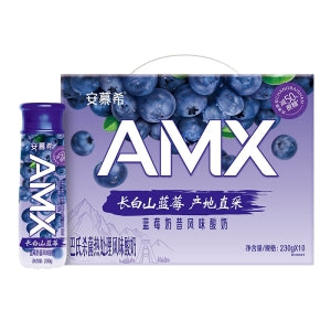 AMBPOEIAL Blueberry Yogurt Drink (230g*10)