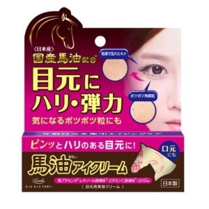 LOSHI ## Horse Oil Moist Aid Eye Cream 20g