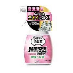 ST ## Car Deodorant Soap Scented Spray 250ml
