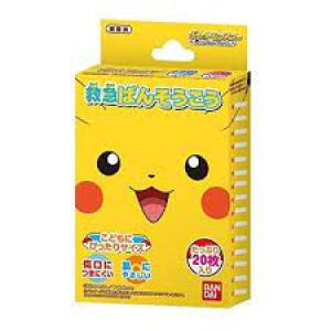 Bandai Pokemon Pikachu First aid Bandage Bandaid for Child 20 pcs