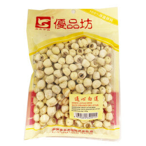 AJ DRIED LOTUS SEED 200g