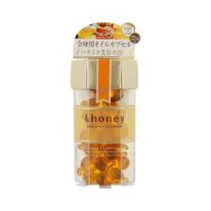 & honey Body And Hair Oil Capsule